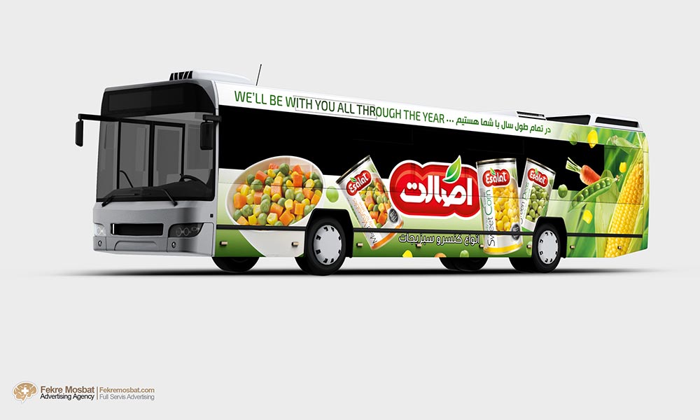 Advertising design on the bus body