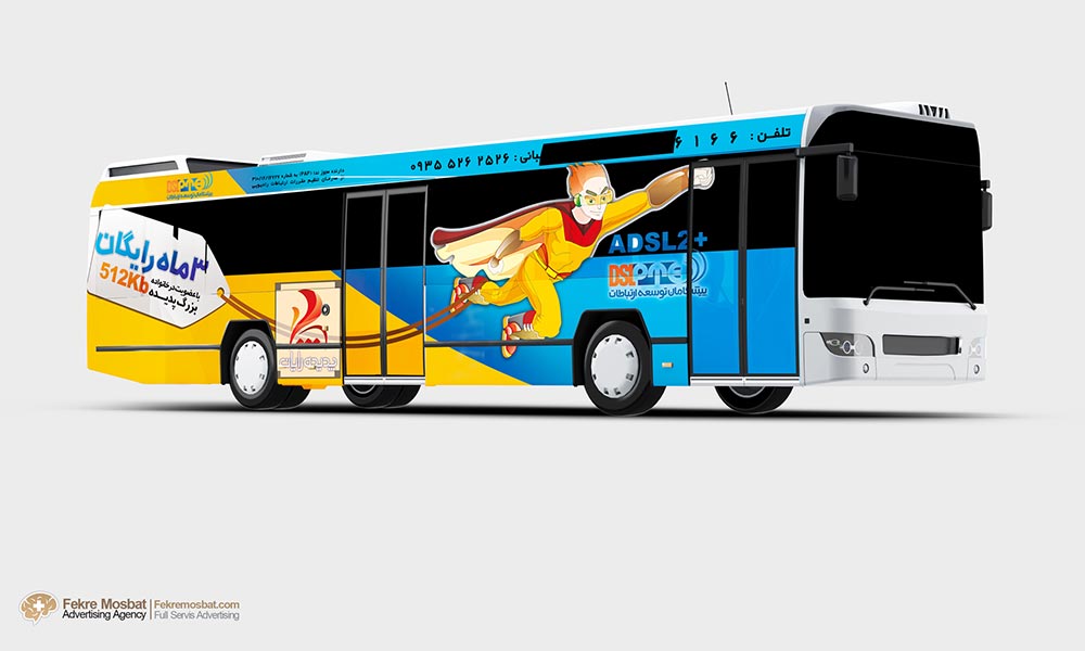 طراحی خلاقانه بدنه اتوبوس
