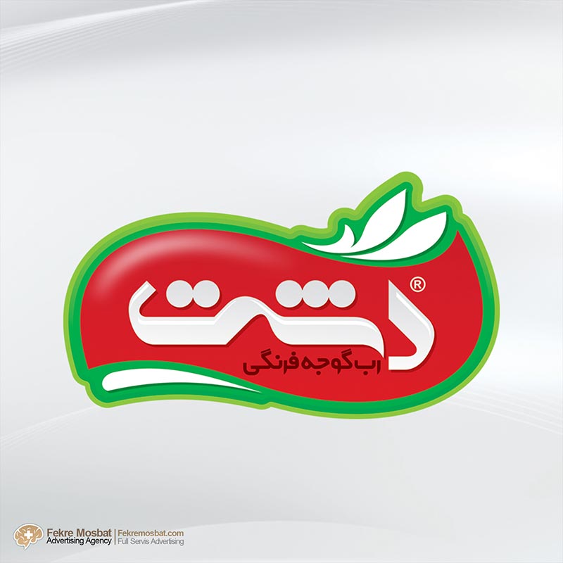 ایده طراحی لوگو در مرکز استان اصفهان